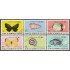 Cuba 1768/73 1974 Peces Moluscos Mariposas Fishes Butterflies usados