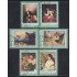 Cuba 1747/52 1974 Obras de Arte del Museo Nacional usados