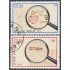 Cuba 1672/73 1973 Día del sello Lupa usados