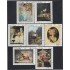 Cuba 1649/55 1973 Obras de Arte del Museo Nacional usados