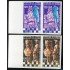 AJZ2  Djibouti  Nº 551/2 pareja sin dentar  1981  Ajedrez MNH