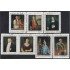 Cuba 1575/81 1972 Obras del Museo de La Ciudad de La Habana usados
