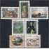 Cuba 1548/54 1971 Obras de Arte del Museo Nacional usados