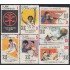 Cuba 1473/79 1971 VI Juegos Panamericanos Cali Colombia usados