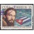 Cuba 1327 1969 Camilo Cienfuegos usados