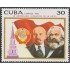 Cuba 2413 1982 LX Fundación de la URSS MNH