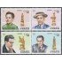 AJZ2 Cuba 2409/12 1982 José Raúl Capablanca MNH