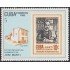 Cuba 2415 1983 José Martí MNH