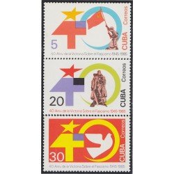 Cuba 2632/34 1985 40º Aniversario de la Victoria sobre el Fascismo MH Cuba 2632/34 1985 40º Aniversario de la Victoria sobre el Fascismo MH