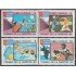 Cuba 2566/69 1984 Deportes Torneo de la amistad MH