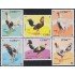 Cuba 2268/73 1981 Gallos roosters MH
