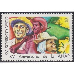 Cuba 1929 1976 XV Aniversario de la ANAP MH Cuba 1929 1976 XV Aniversario de la ANAP MH