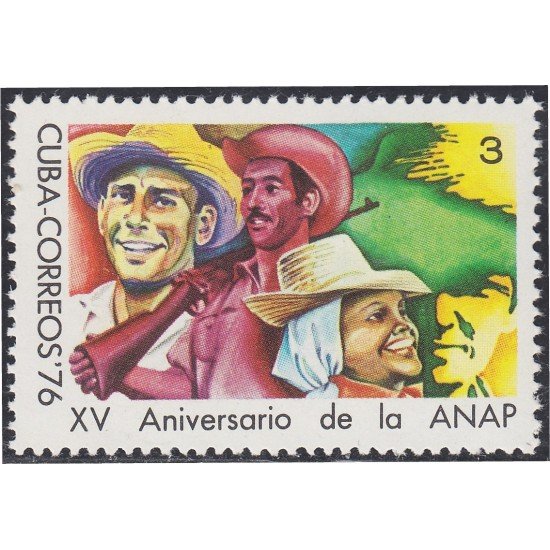Cuba 1929 1976 XV Aniversario de la ANAP MH Cuba 1929 1976 XV Aniversario de la ANAP MH