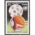 Cuba 1918 1976 Día Mundial de la Salud MH