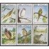 Cuba 1853/58 1975 Aves Endémicas Pájaros Birds MH