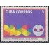 Cuba 1852 1975 Jornada Internacional de la Infancia MH