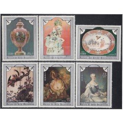 Cuba 1846/51 1975 Obras de Arte del Museo Decorativo MH Cuba 1846/51 1975 Obras de Arte del Museo Decorativo MH