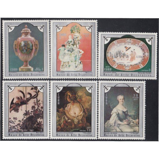 Cuba 1846/51 1975 Obras de Arte del Museo Decorativo MH Cuba 1846/51 1975 Obras de Arte del Museo Decorativo MH
