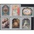Cuba 1846/51 1975 Obras de Arte del Museo Decorativo MH