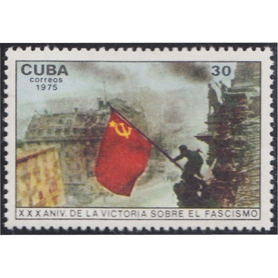 Cuba 1845 1975 XXX Aniversario de la Victoria sobre el fascismo MH Cuba 1845 1975 XXX Aniversario de la Victoria sobre el fascismo MH