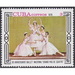 Cuba 2085 1978 XXX Aniversario del Ballet Nacional MNH Cuba 2085 1978 XXX Aniversario del Ballet Nacional MNH