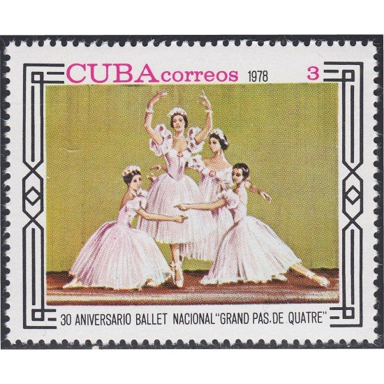 Cuba 2085 1978 XXX Aniversario del Ballet Nacional MNH Cuba 2085 1978 XXX Aniversario del Ballet Nacional MNH