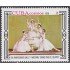 Cuba 2085 1978 XXX Aniversario del Ballet Nacional MNH