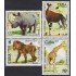 Cuba 2081/84 1978 Animales del Zoo de La Habana Fauna Africana MNH