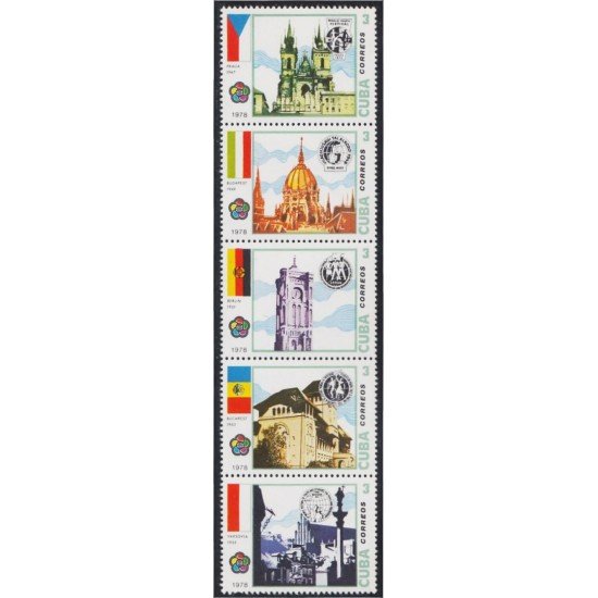 Cuba 2067/71 1978 XI Festival mundial de la juventud y los estudiantes en La Habana MNH Cuba 2067/71 1978 XI Festival mundial de la juventud y los estudiantes en La Habana MNH