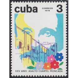 Cuba 2066 1978 XXV Aniversario Asalto al Cuartel Moncada MNH Cuba 2066 1978 XXV Aniversario Asalto al Cuartel Moncada MNH