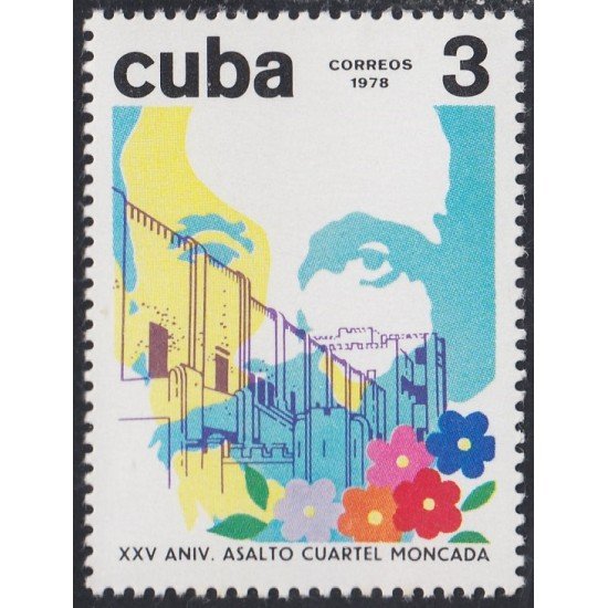 Cuba 2066 1978 XXV Aniversario Asalto al Cuartel Moncada MNH Cuba 2066 1978 XXV Aniversario Asalto al Cuartel Moncada MNH