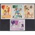 Cuba 2062/65 1978 XIII Juegos Centroamericanos y del Caribe MNH
