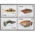 Cuba 2058/61 1978 Peces Fishes MNH