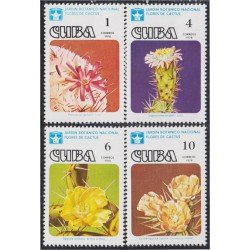 Cuba 2054/57 1978 Jardín Botánico Nacional Flores de Cactus MNH Cuba 2054/57 1978 Jardín Botánico Nacional Flores de Cactus MNH
