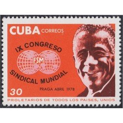 Cuba 2053 1978 IX Congreso Sindical Mundial MNH Cuba 2053 1978 IX Congreso Sindical Mundial MNH