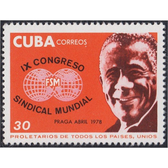 Cuba 2053 1978 IX Congreso Sindical Mundial MNH Cuba 2053 1978 IX Congreso Sindical Mundial MNH