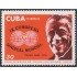 Cuba 2053 1978 IX Congreso Sindical Mundial MNH