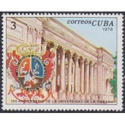 Cuba 2040 1978 250 Aniversario de la Universidad de la Habana MNH Cuba 2040 1978 250 Aniversario de la Universidad de la Habana MNH