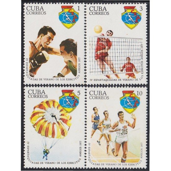 DEP4  Cuba 2022/25 1977 IV Espartaquiadas de verano MNH