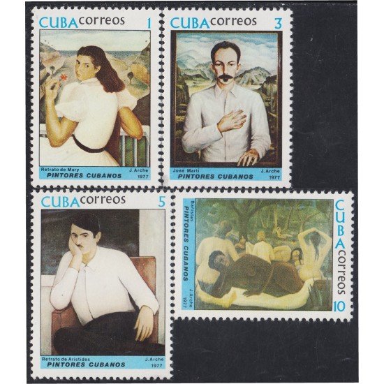 Cuba 2018/21 1977 Jorge Arche Pintor Cubano su obra MNH Cuba 2018/21 1977 Jorge Arche Pintor Cubano su obra MNH