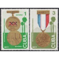 Cuba 2016/17 1977 Condecoraciones Nacionales MNH