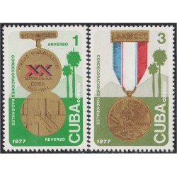 Cuba 2016/17 1977 Condecoraciones Nacionales MNH Cuba 2016/17 1977 Condecoraciones Nacionales MNH