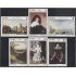 Cuba 1981/86 1977 Obras de Arte del Museo Nacional MNH