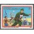 Cuba 1969 1976 III Juegos deportivos militares MNH