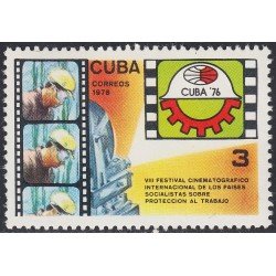 Cuba 1962 1976 VIII Festival Cinematográfico Internacional de los Países Socialistas sobre protección del Trabajo MNH Cuba 1962 1976 VIII Festival Cinematográfico Internacional de los Países Socialistas sobre protección del Trabajo MNH