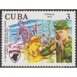 Cuba 1955 1976 X Aniversario Escuelas Militares Camilo Cienfuegos MNH Cuba 1955 1976 X Aniversario Escuelas Militares Camilo Cienfuegos MNH