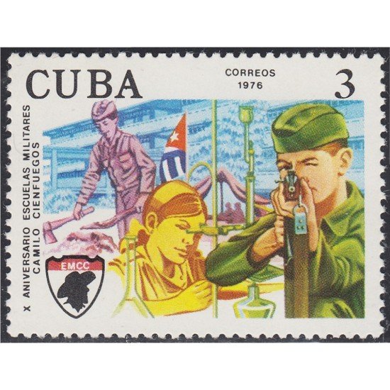 Cuba 1955 1976 X Aniversario Escuelas Militares Camilo Cienfuegos MNH Cuba 1955 1976 X Aniversario Escuelas Militares Camilo Cienfuegos MNH