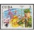 Cuba 1955 1976 X Aniversario Escuelas Militares Camilo Cienfuegos MNH