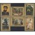 Cuba 1949/54 1976 Obras de Pintores Cubanos MNH