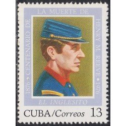 Cuba 1948 1976 Henry M. Reeve El Inglesito MNH Cuba 1948 1976 Henry M. Reeve El Inglesito MNH